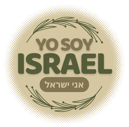 YO SOY ISRAEL