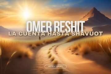 Cuenta del Omer